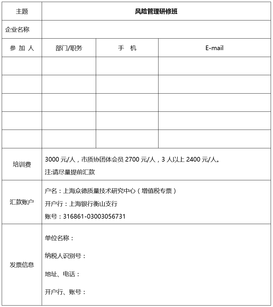 QQ截圖20171201121016.png