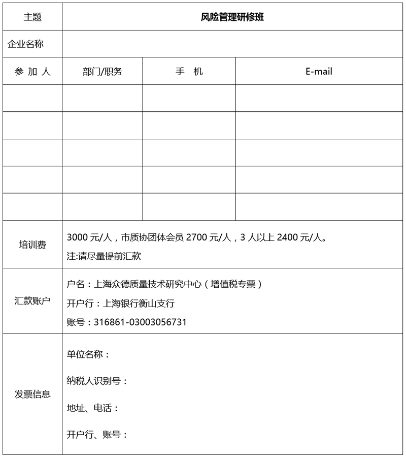 QQ截圖20171201121016.png