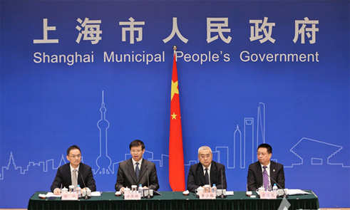 動(dòng)態(tài)新聞0209.jpg