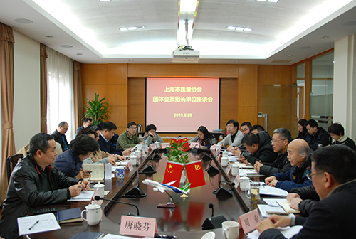 微信圖片_20190301173542.jpg