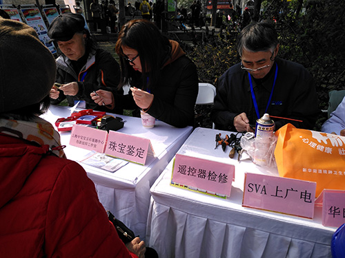 微信圖片_20190312102534.jpg
