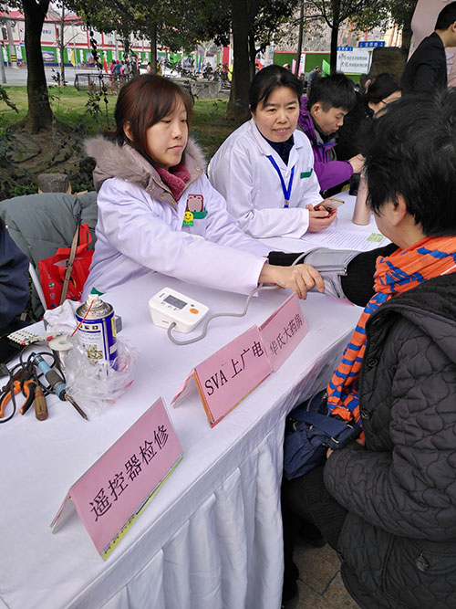 微信圖片_20190312102551.jpg