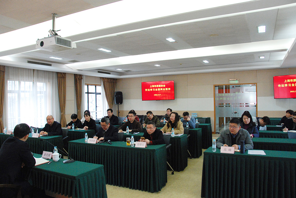 微信圖片_20210319132008.jpg