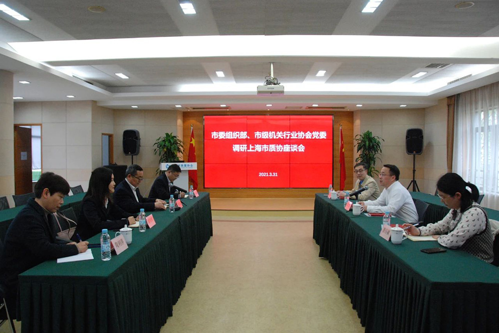 微信圖片_20210406145733.jpg