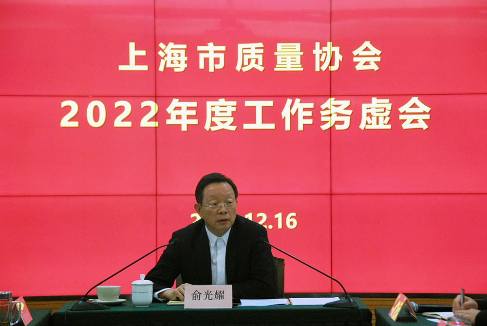 微信圖片_20211216212810.jpg