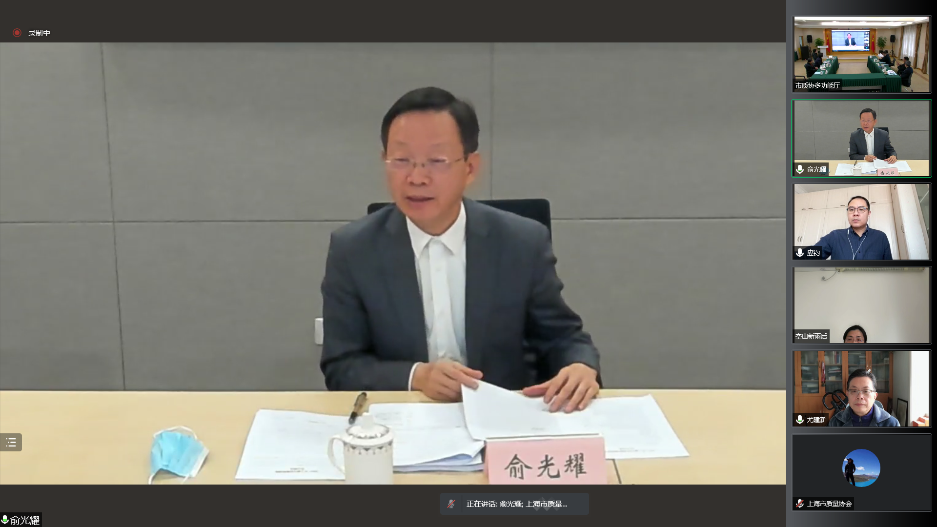 微信圖片_20220323154711.png