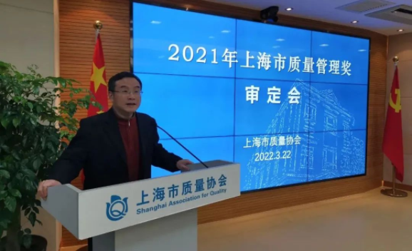 微信截圖_20220323190219.png