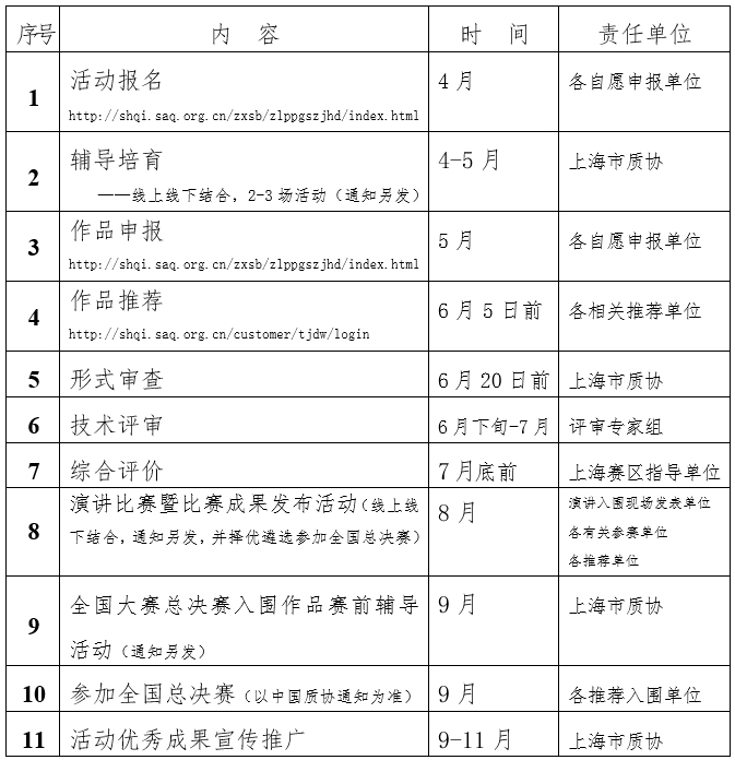 未標題-1.jpg