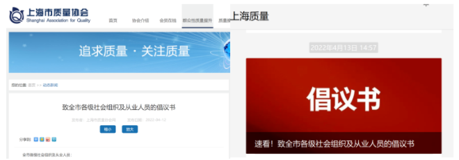 微信截圖_20220428171022.png