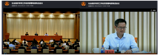 微信截圖_20220428171053.png