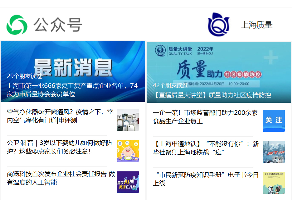 微信圖片_20220428203819.jpg