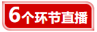 微信截圖_20220511155936.png