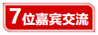 微信截圖_20220511160204.png