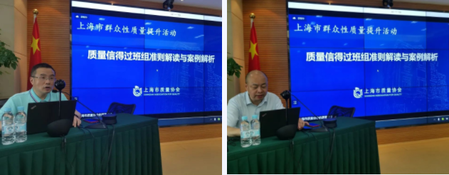 微信截圖_20220630192635.png