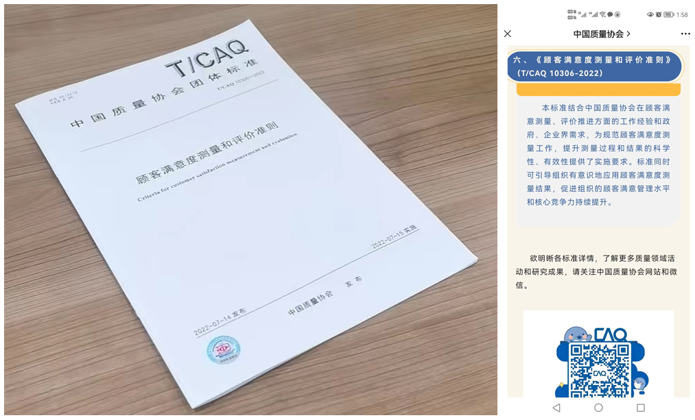 未標題-1.png