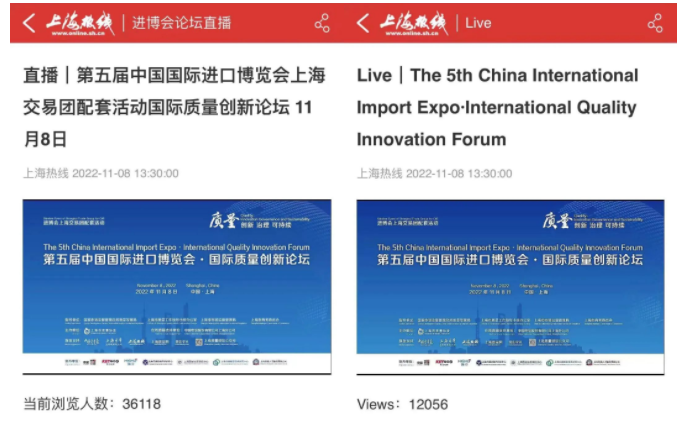 微信截圖_20221109170803.png