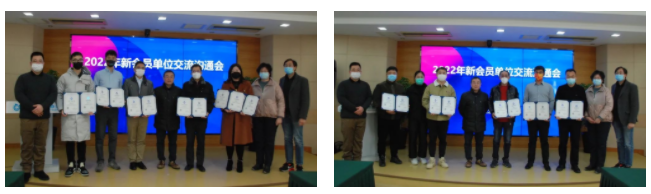 微信截圖_20221214163536.png