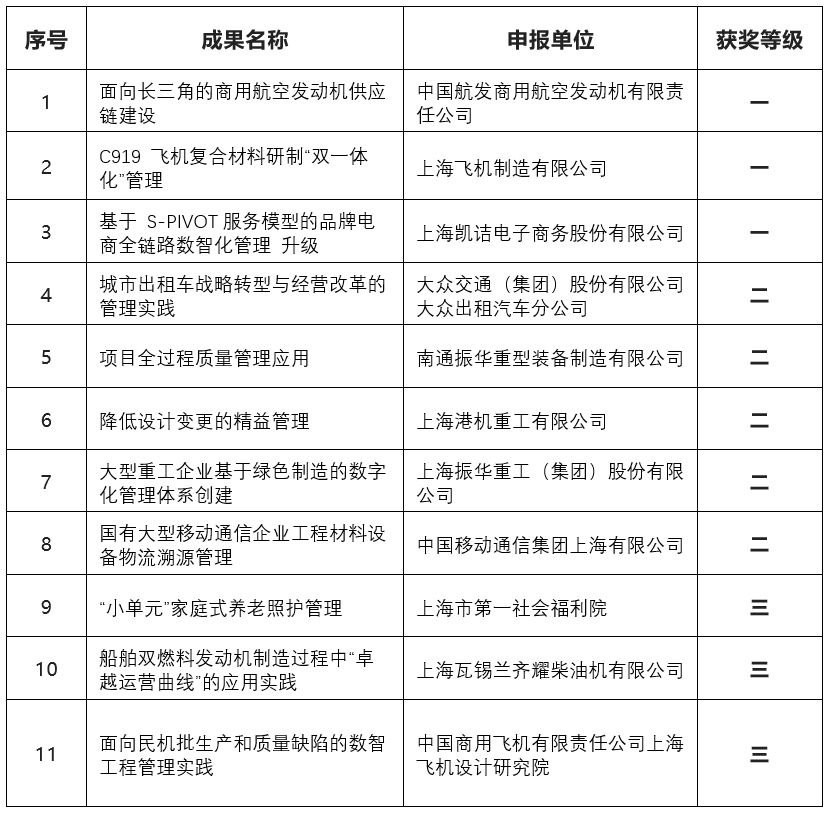 未標題-1.jpg