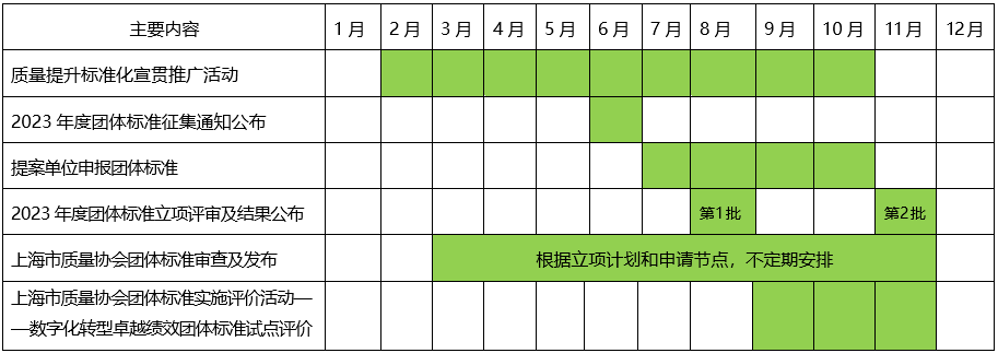 640 (9).png 640 (9).png