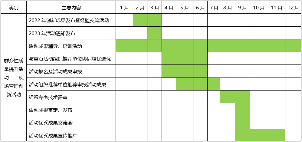 640 (5).png