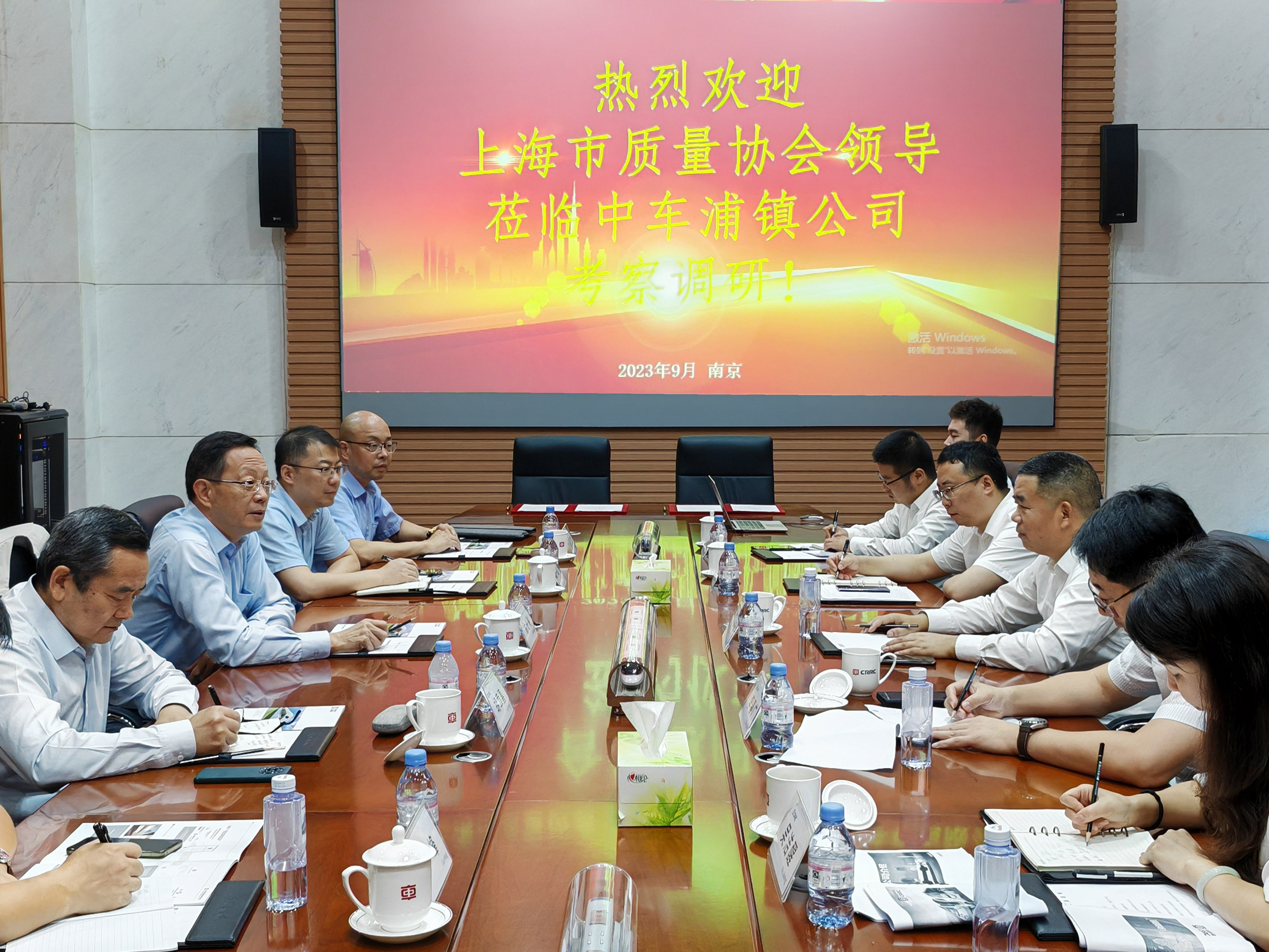 微信圖片_202309301301555.jpg