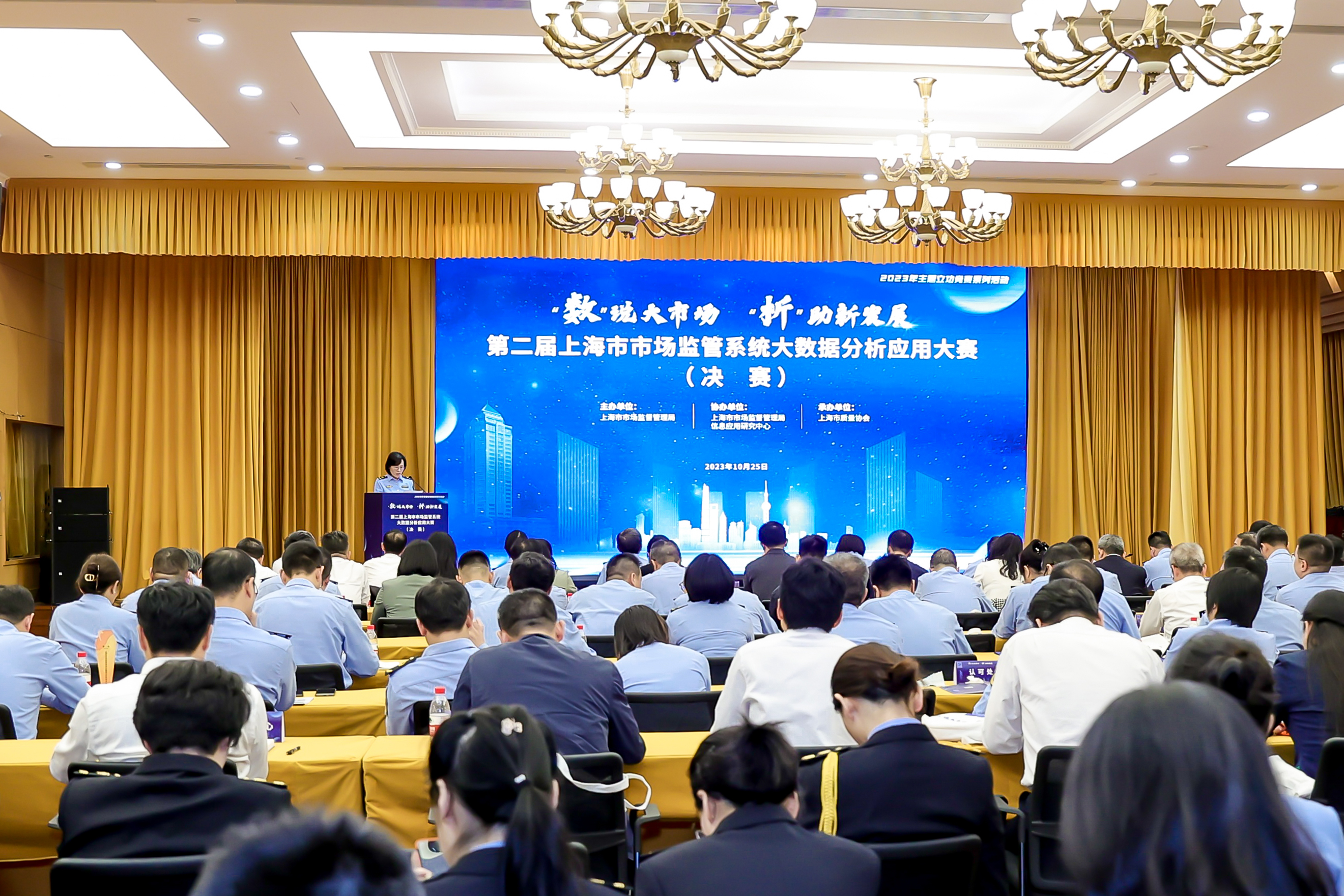 微信圖片_20231027143425.jpg