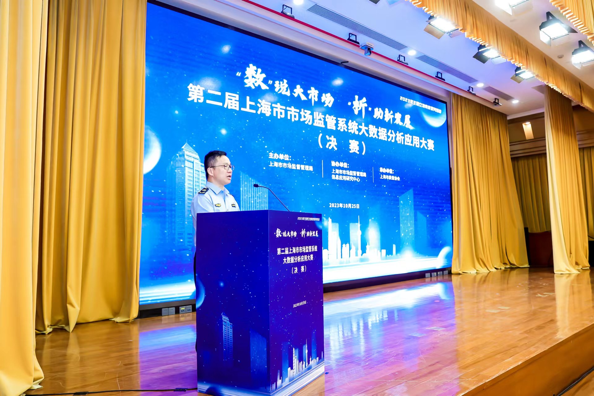 微信圖片_20231025185434.jpg