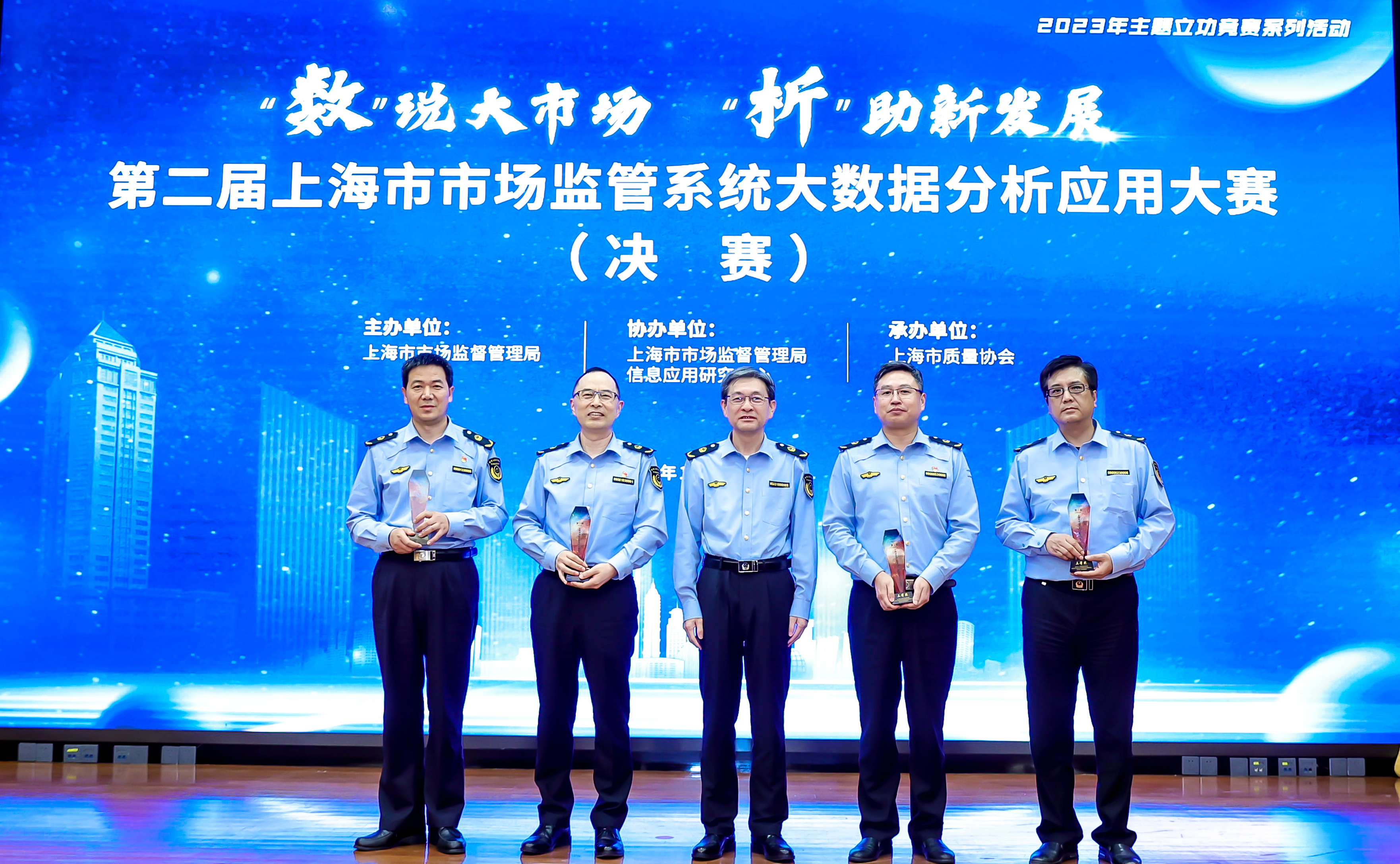 微信圖片_20231027161020.jpg