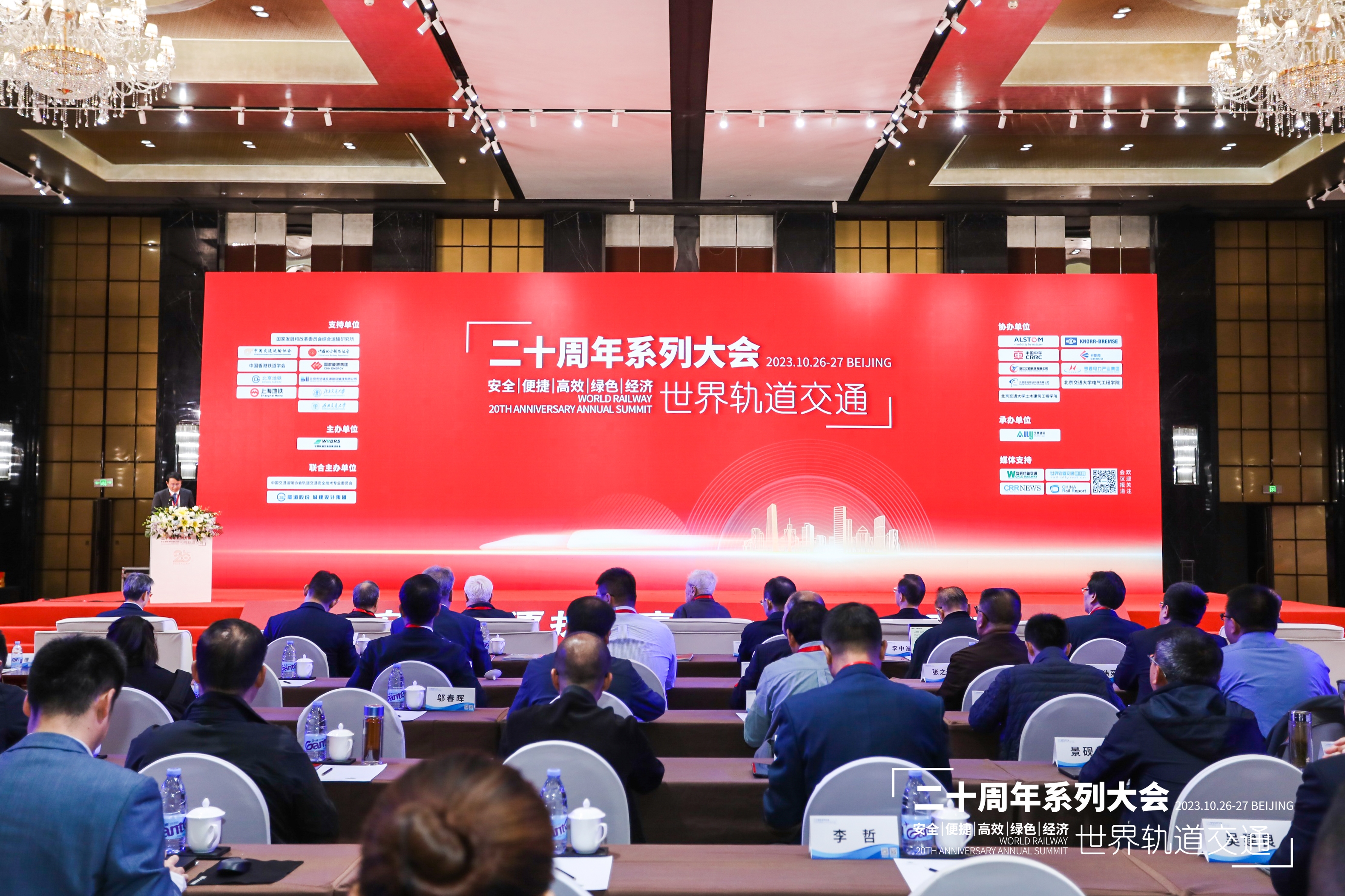 微信圖片_20231027133708(1).jpg