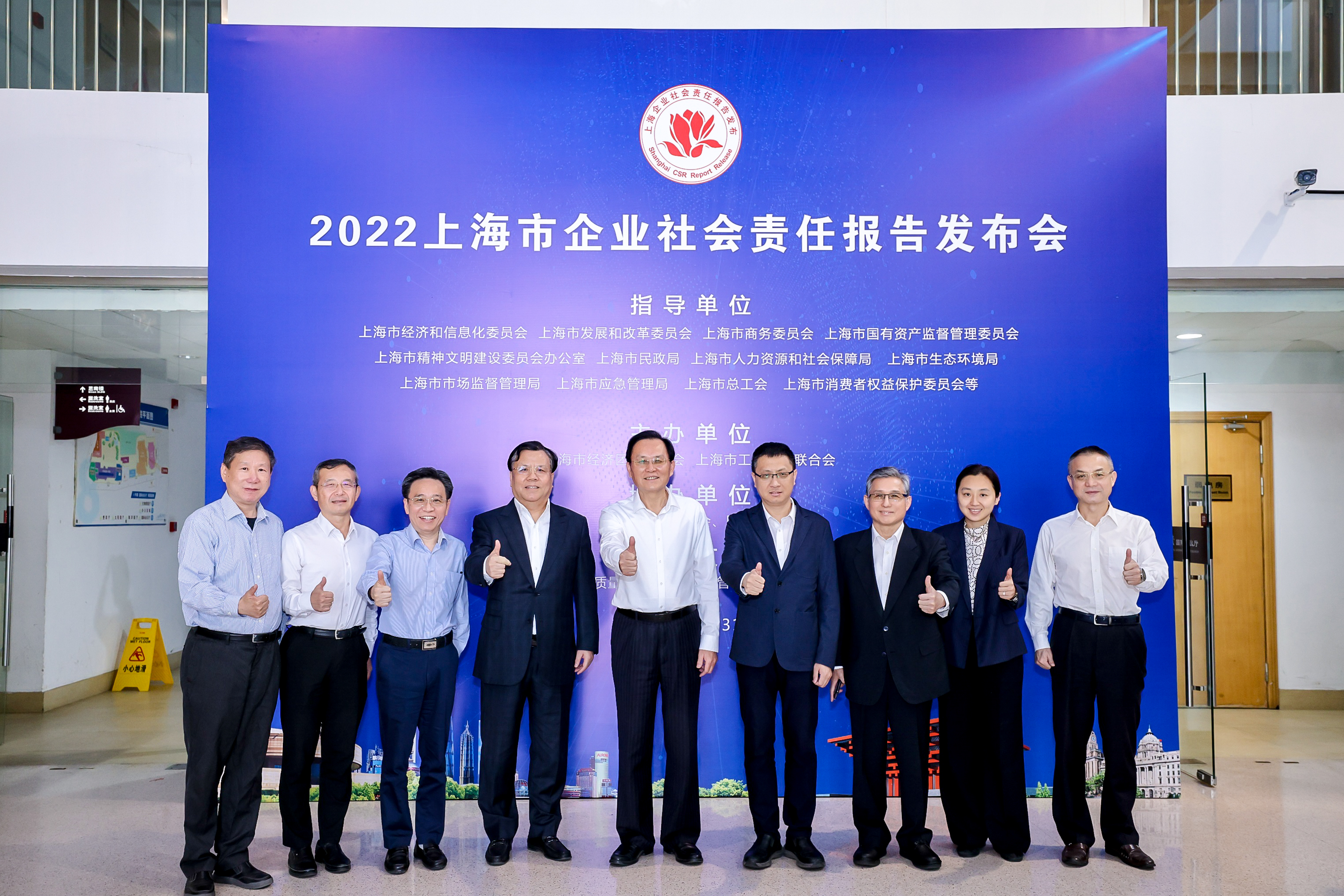 微信圖片_20231101141842.jpg