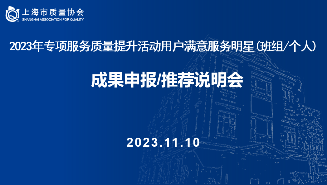 0會(huì )標.png