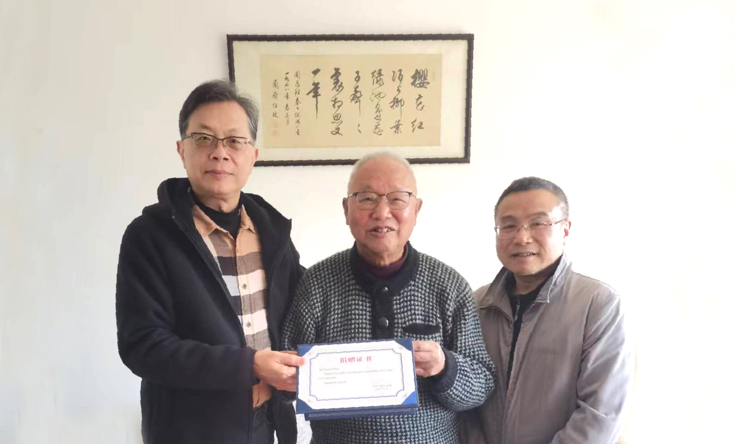 微信圖片_20231130105113.jpg