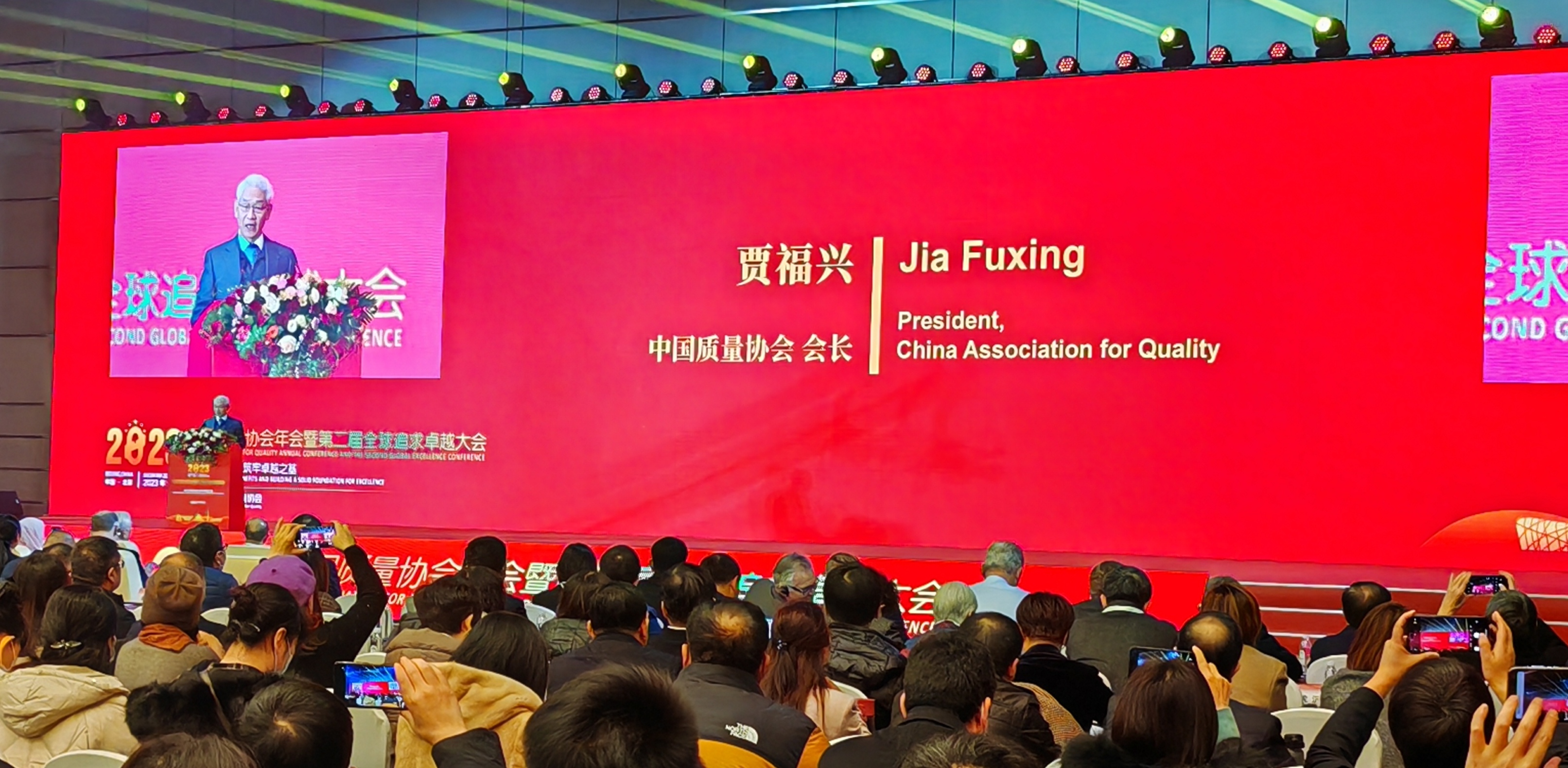 微信圖片_20231205132612(1).jpg