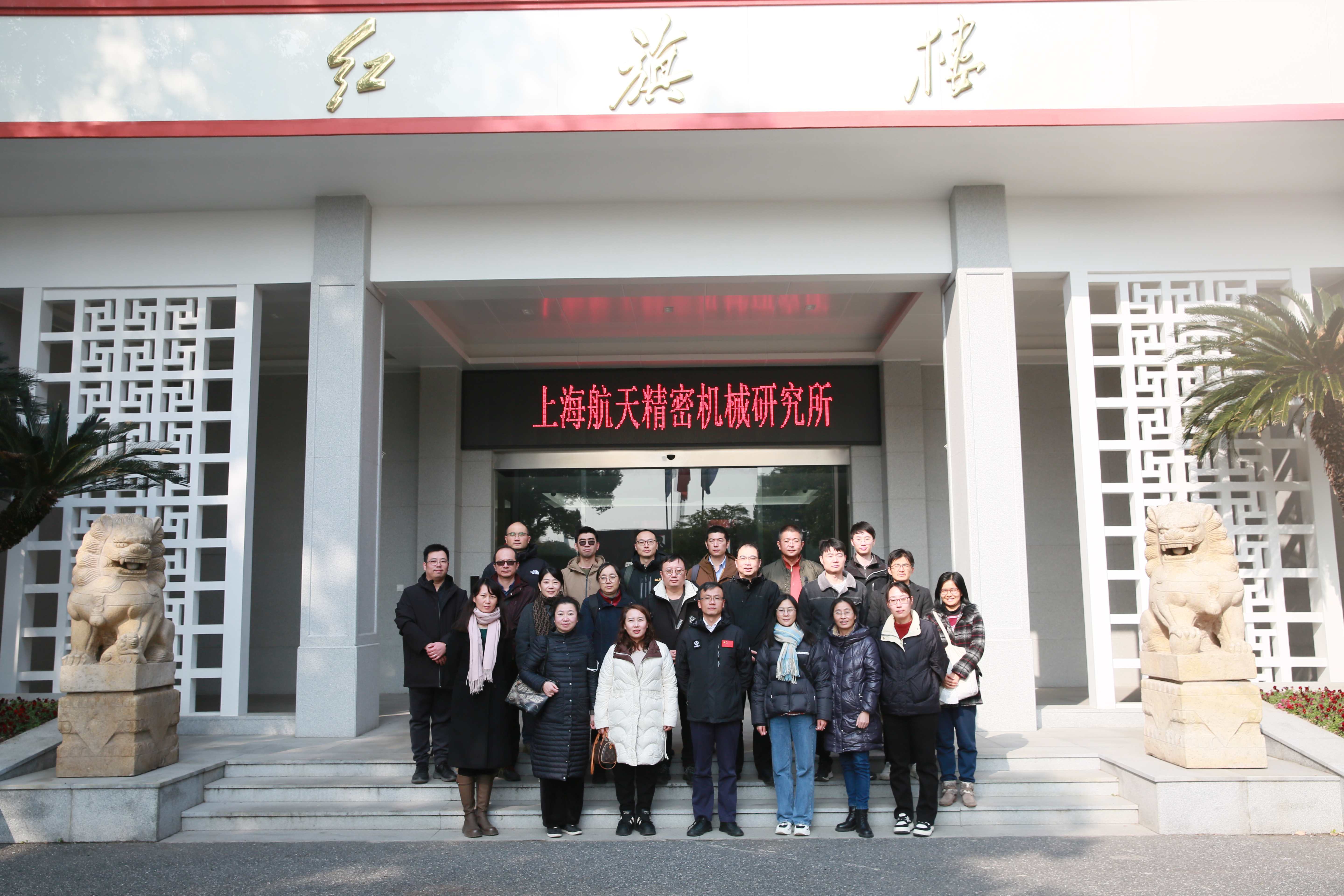 “高端裝備制造現場(chǎng)柔性化生產(chǎn)管理模式”參觀(guān)交流會(huì )（公開(kāi)） (21).JPG