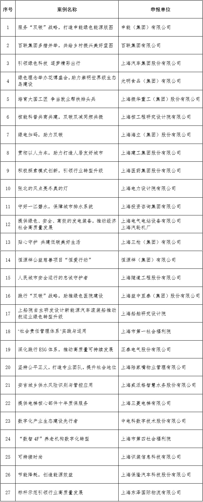 華.jpg