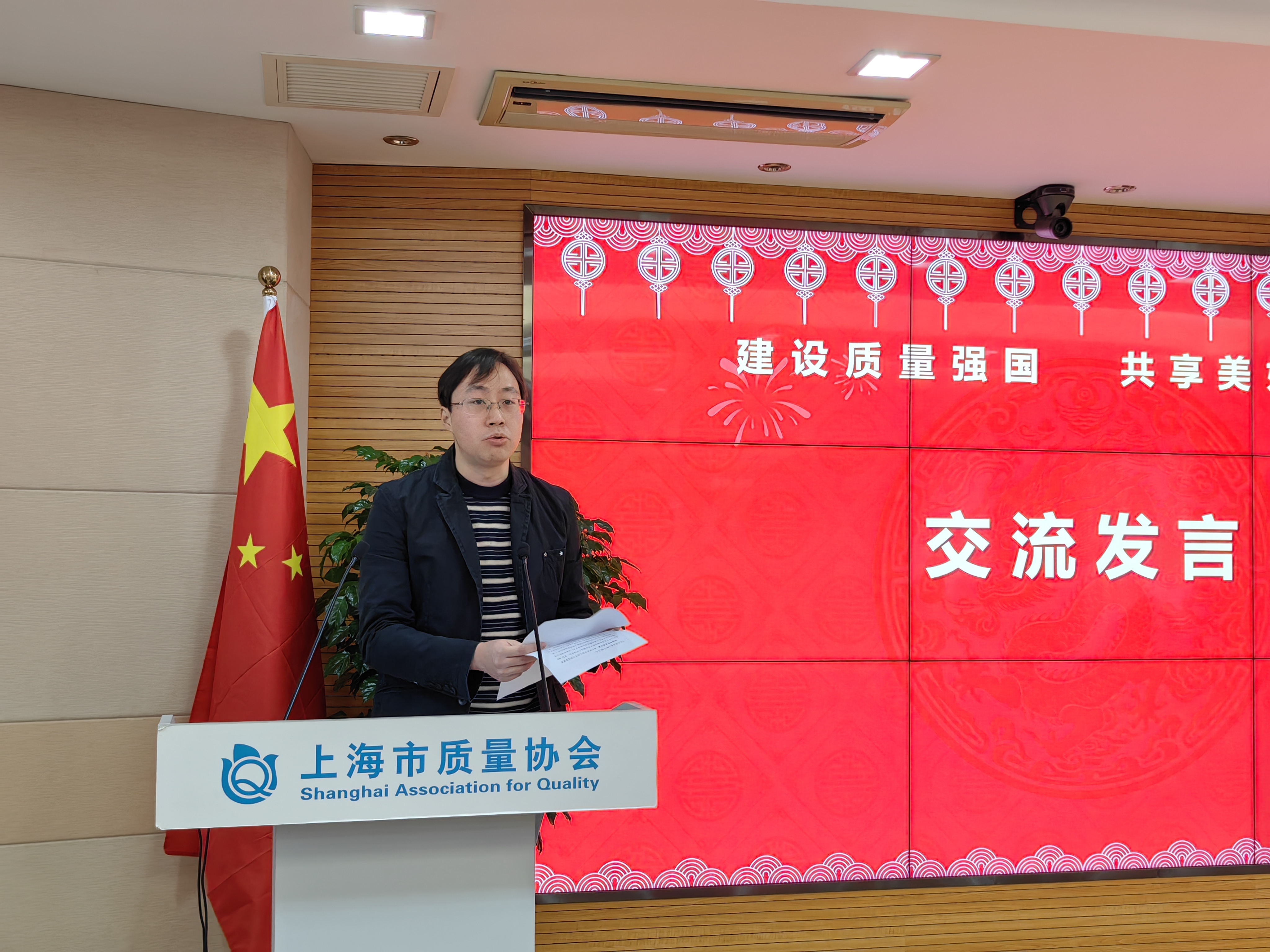 微信圖片_20240205110659.jpg