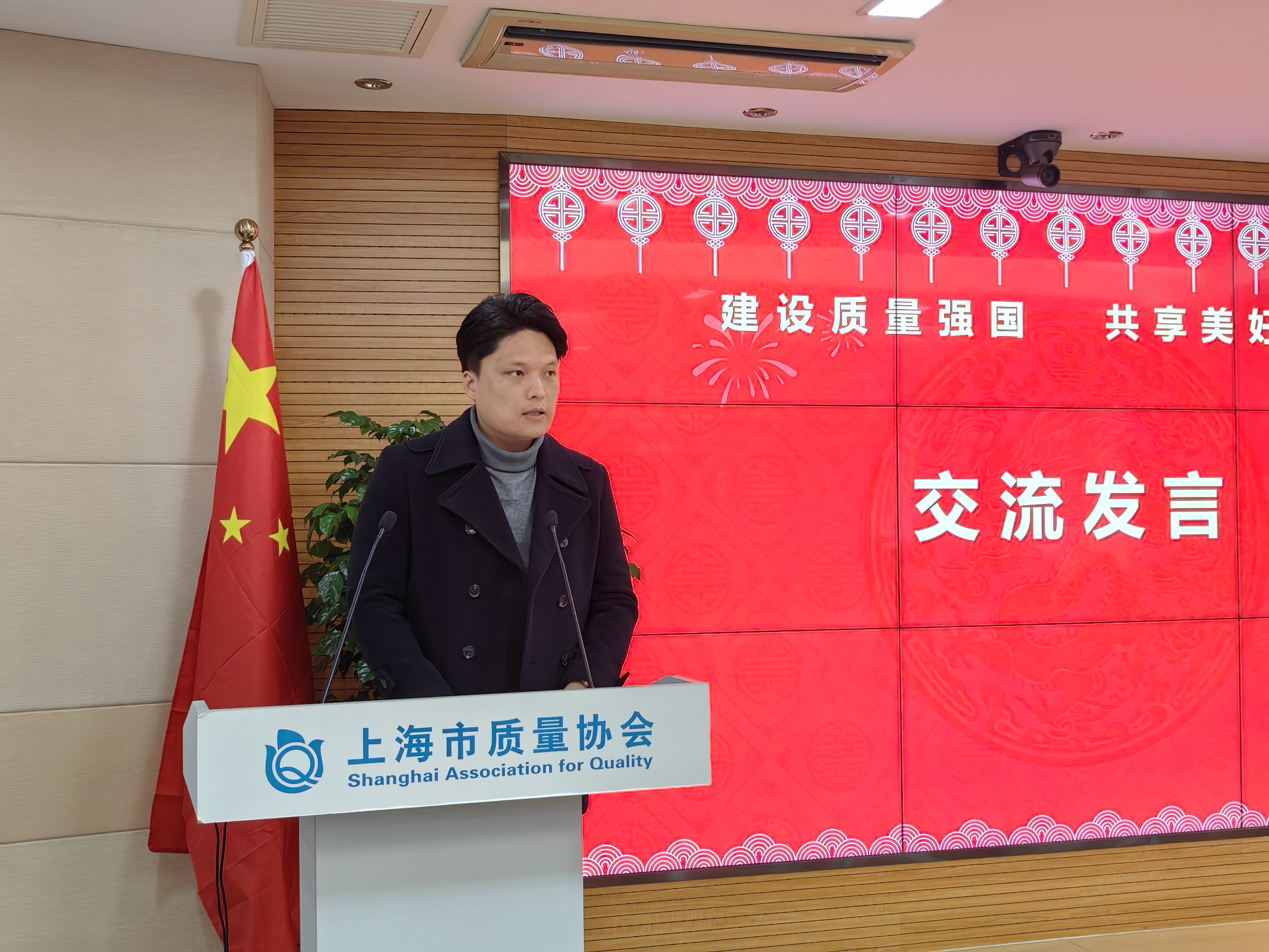 微信圖片_20240205110654.jpg