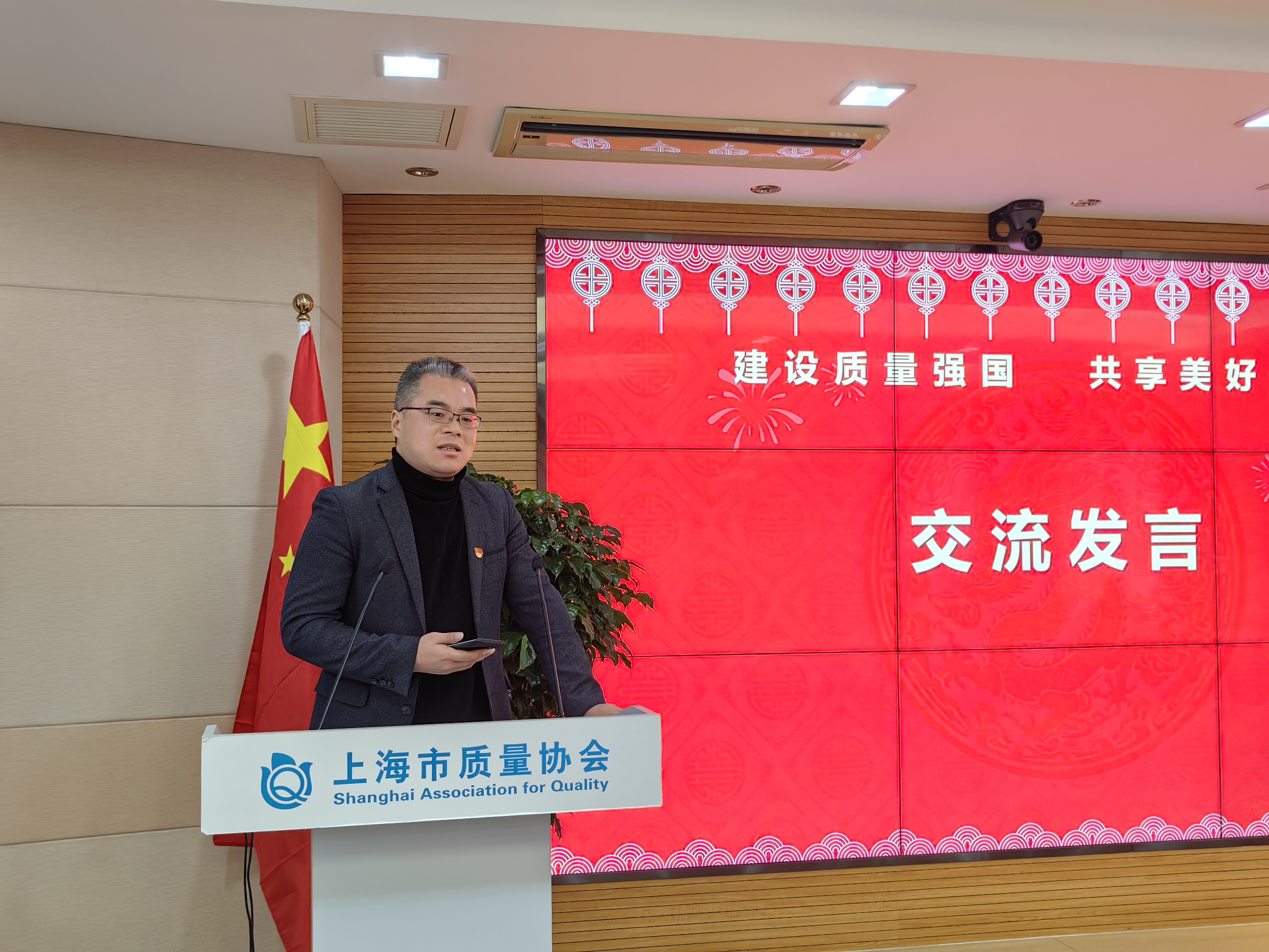 微信圖片_20240205110650.jpg