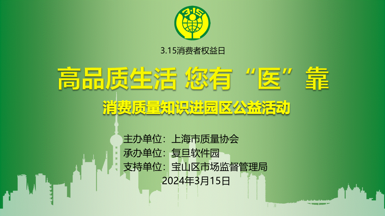 a2571cfd-e47f-4091-be3c-c2471614f368.jpg