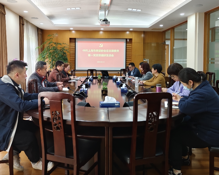 微信截圖_20240424115535.png