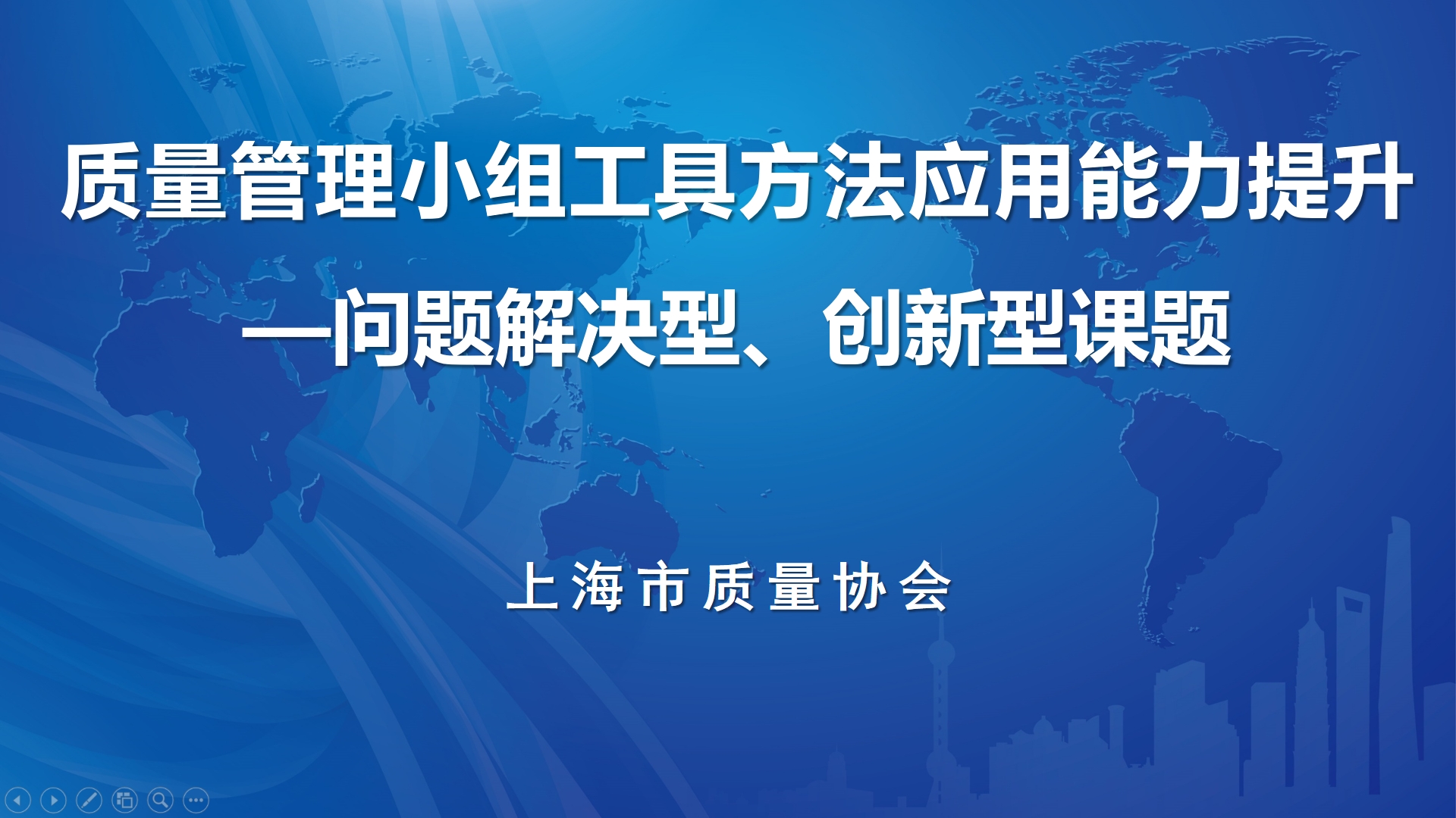 微信截圖_20240425093455.png