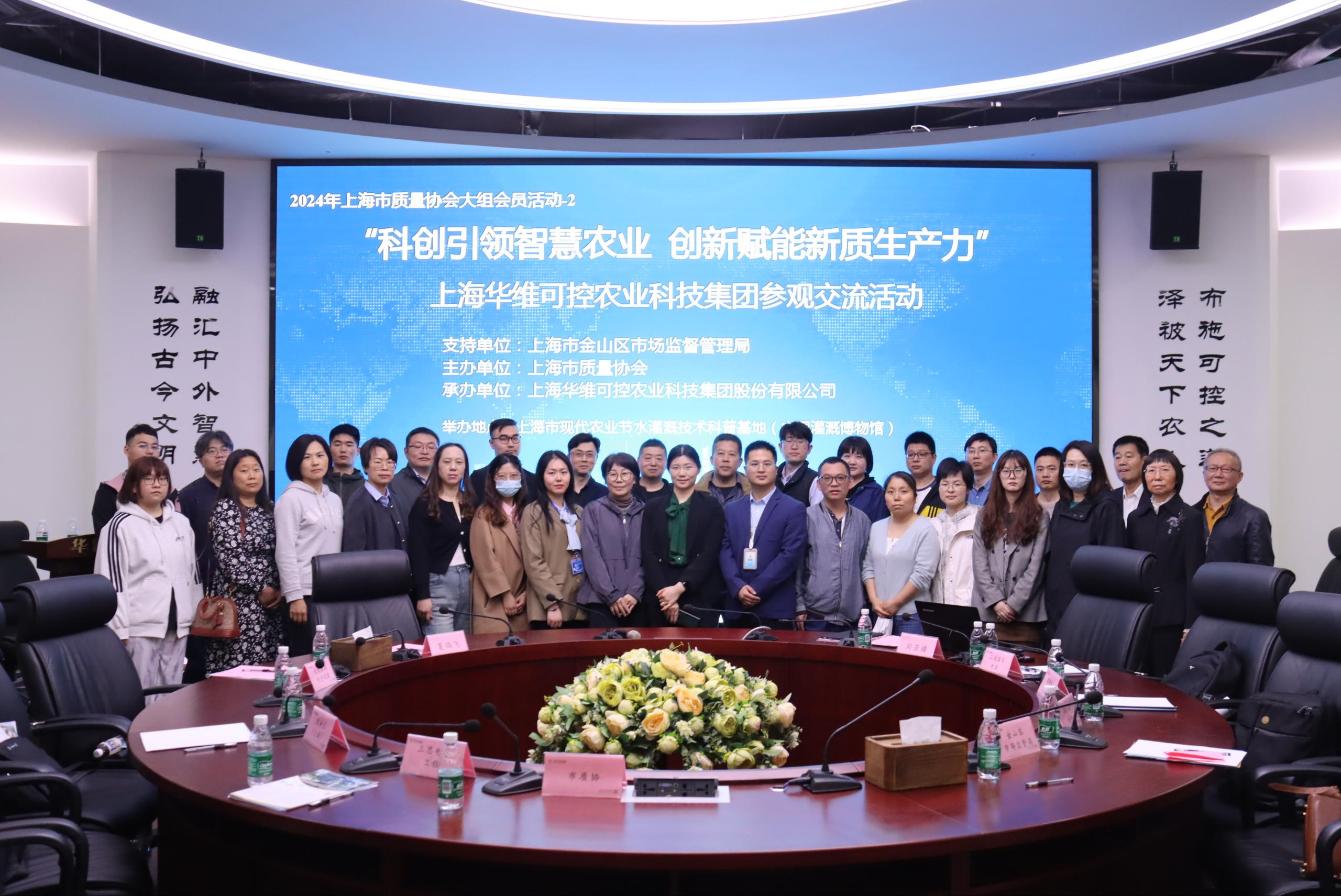 集體照1.jpg