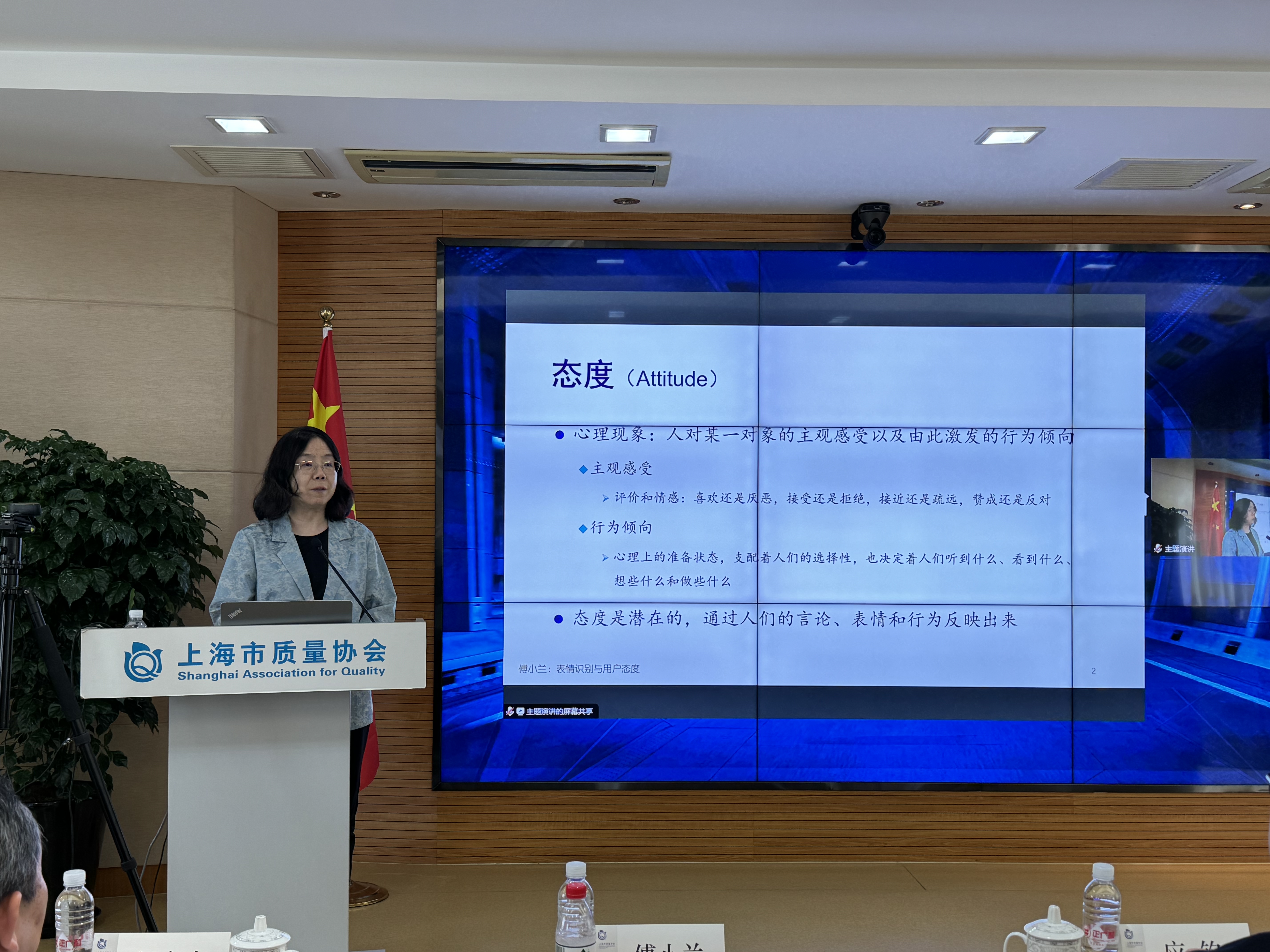 微信圖片_20240511114603.jpg