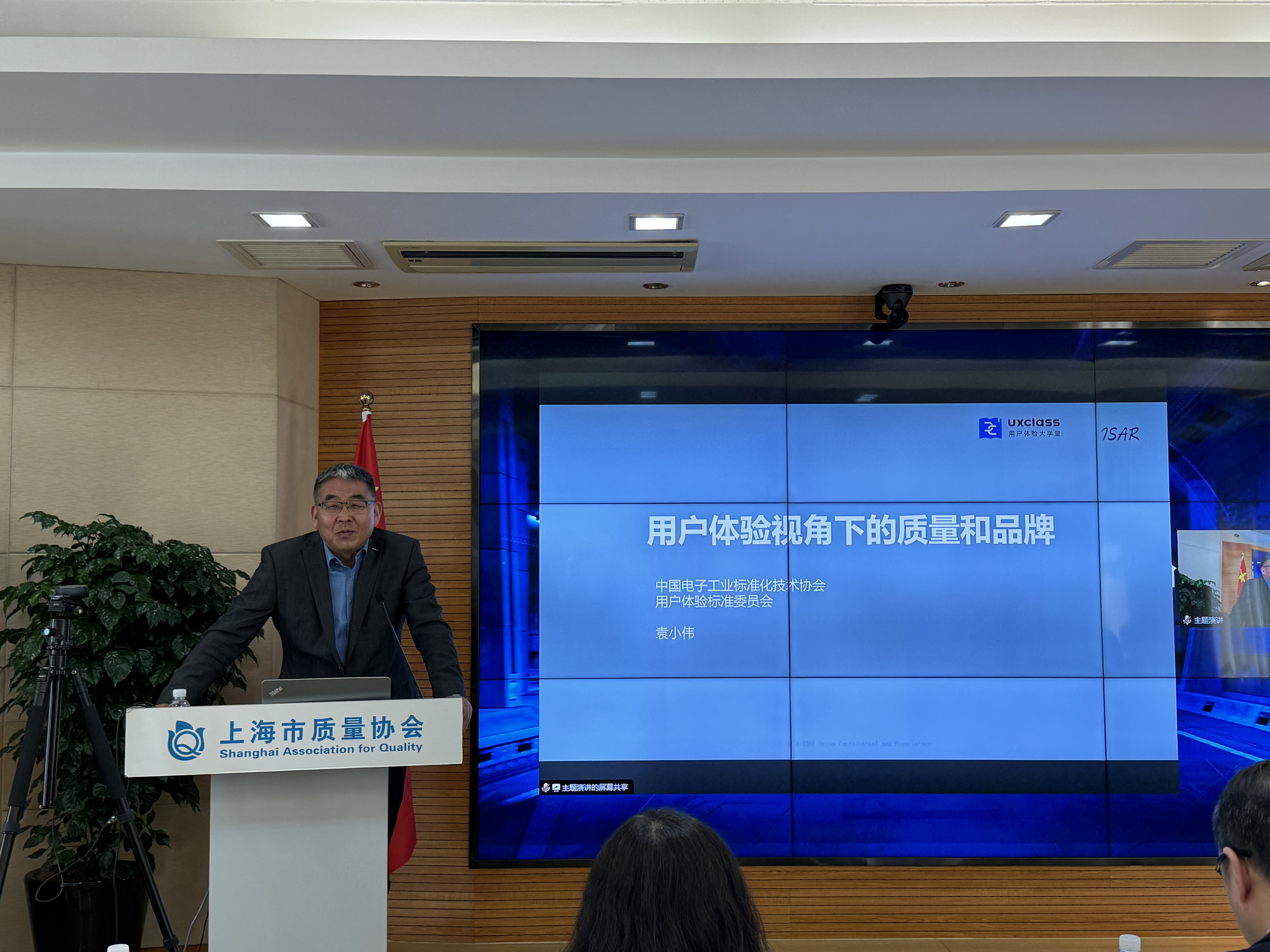 微信圖片_20240511114554.jpg
