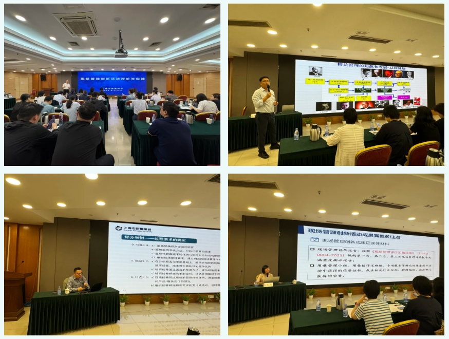 微信截圖_20240611160925.png