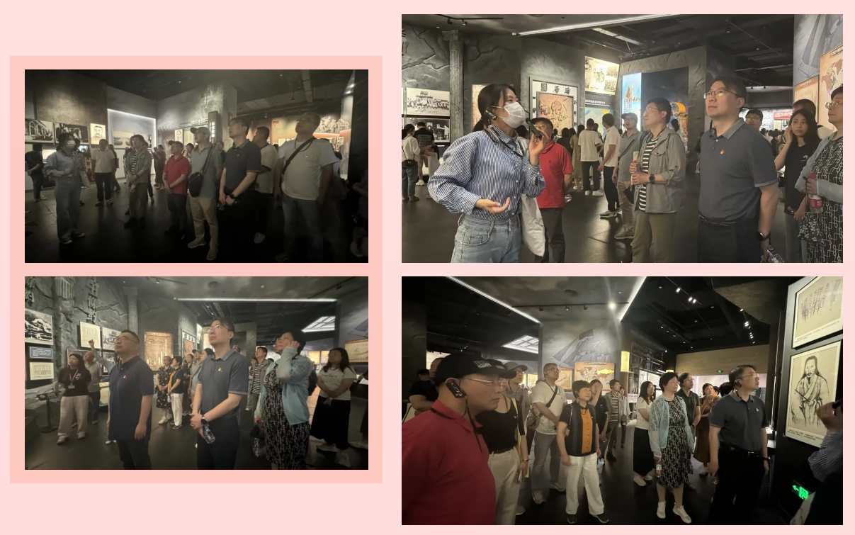 微信截圖_20240625102611.png