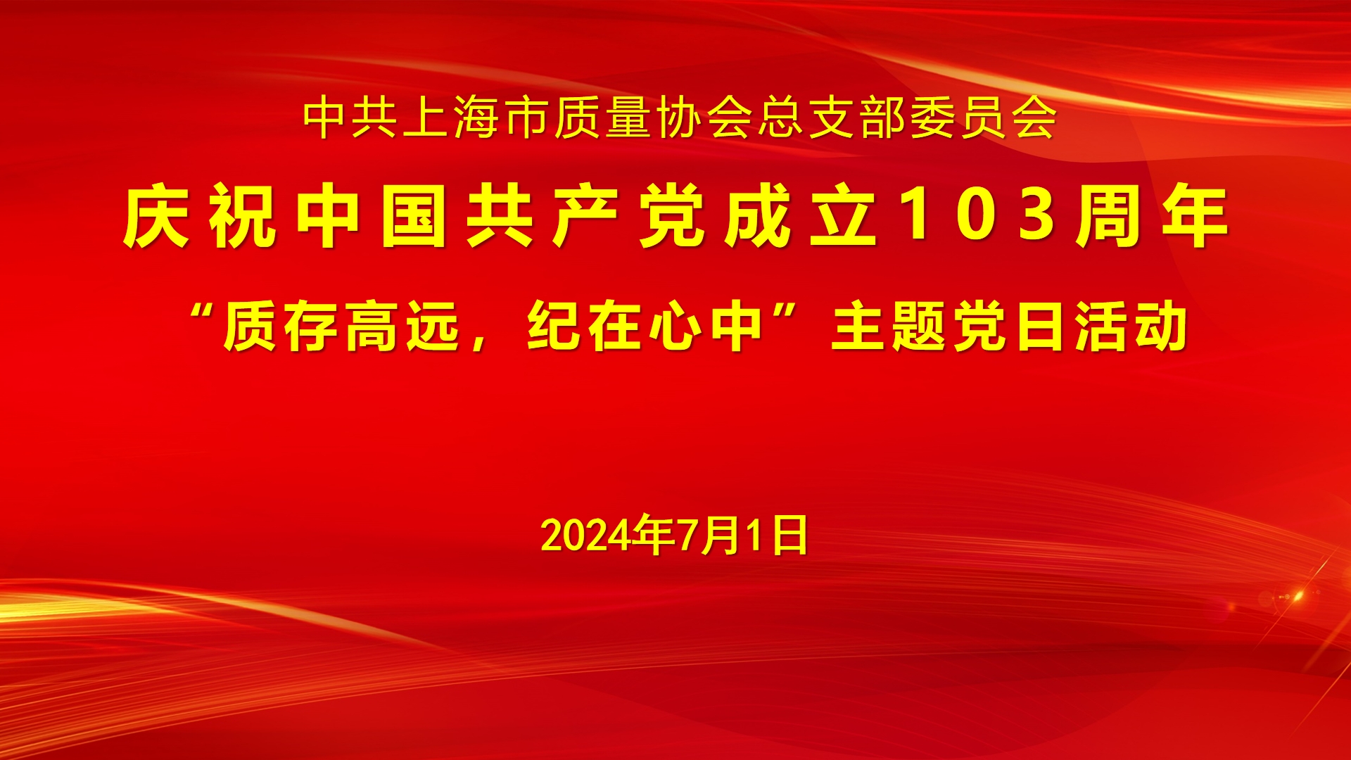 微信截圖_20240701154314.png