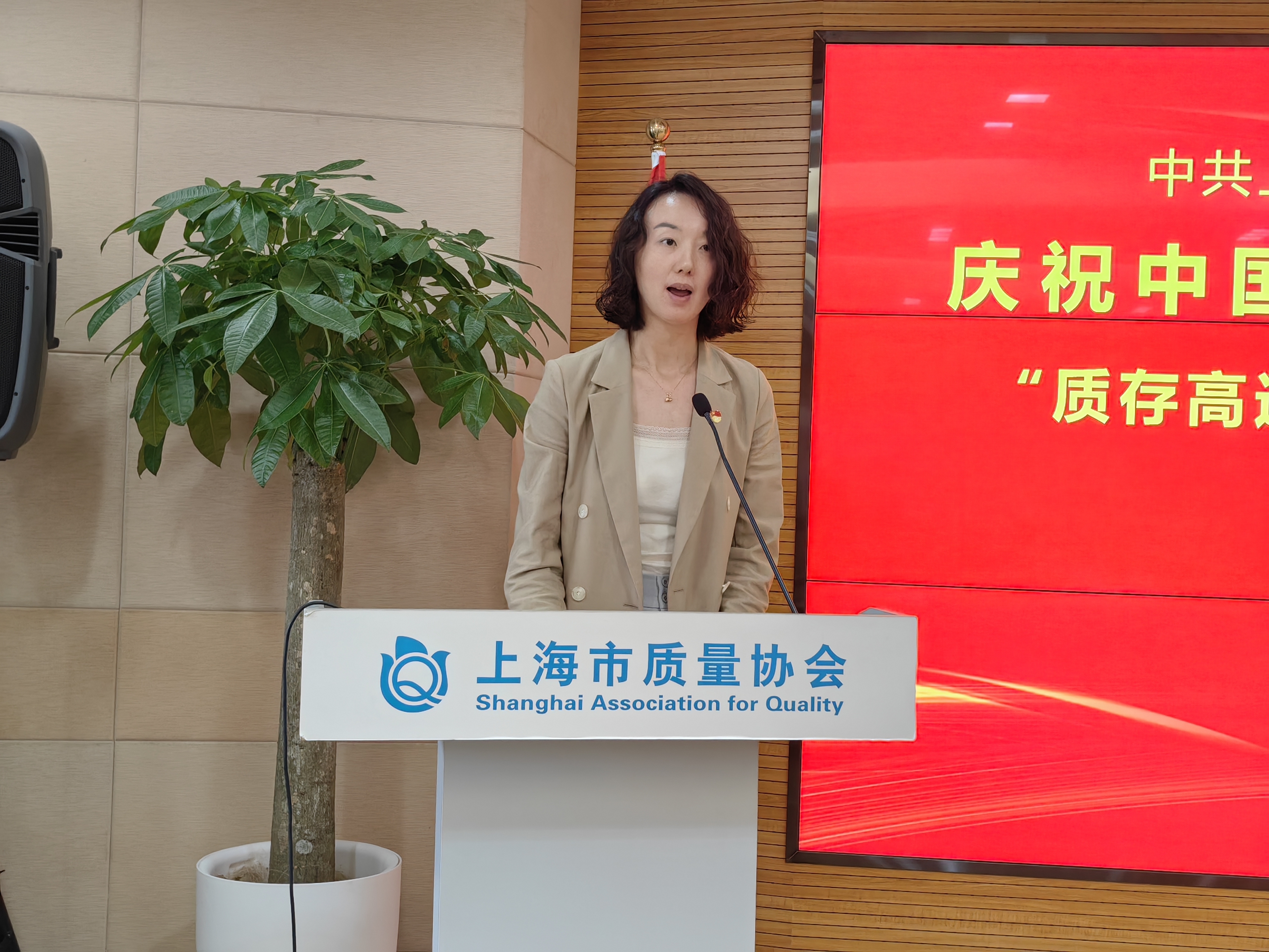 微信圖片_20240701154056.jpg