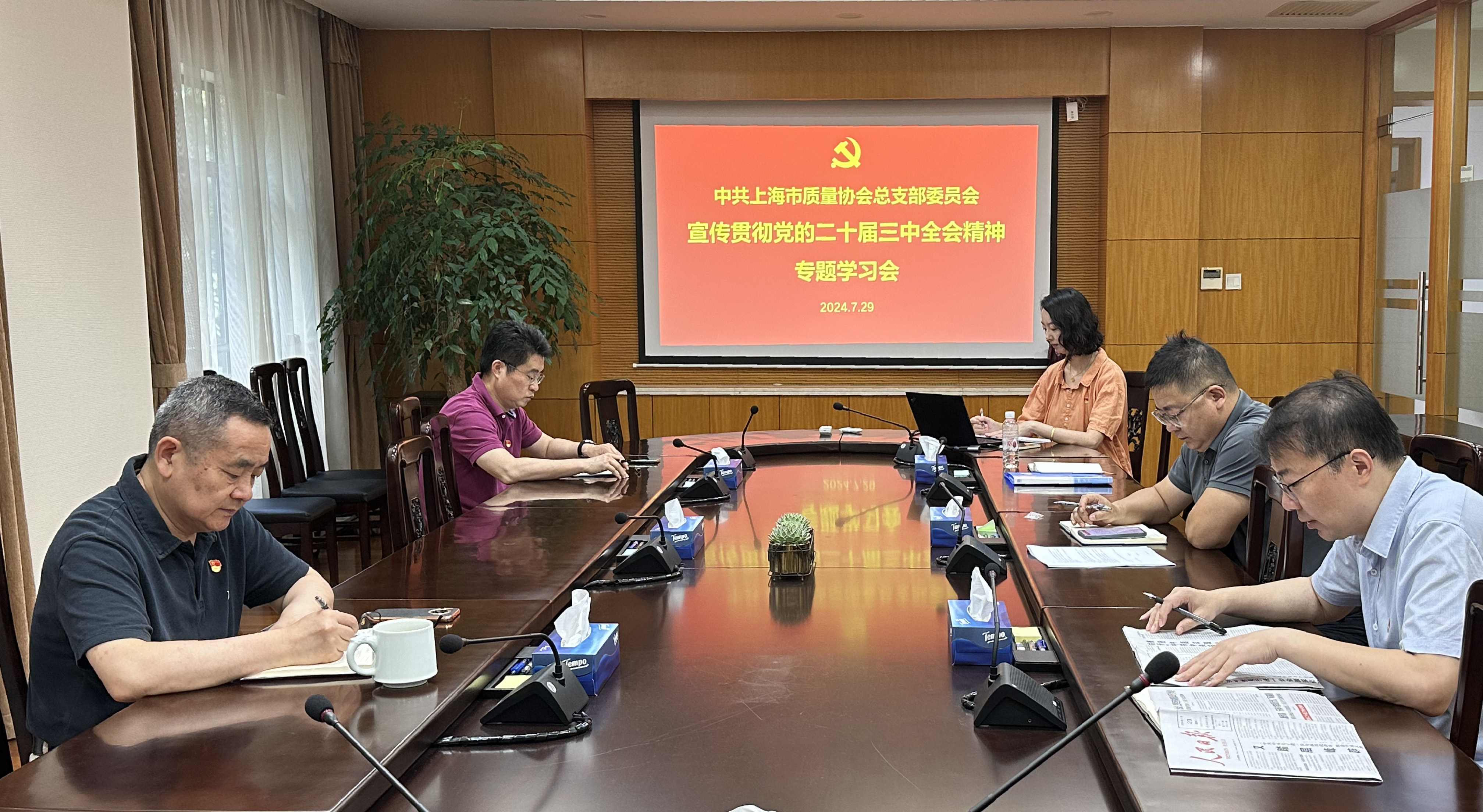 微信圖片_20240730105046.jpg
