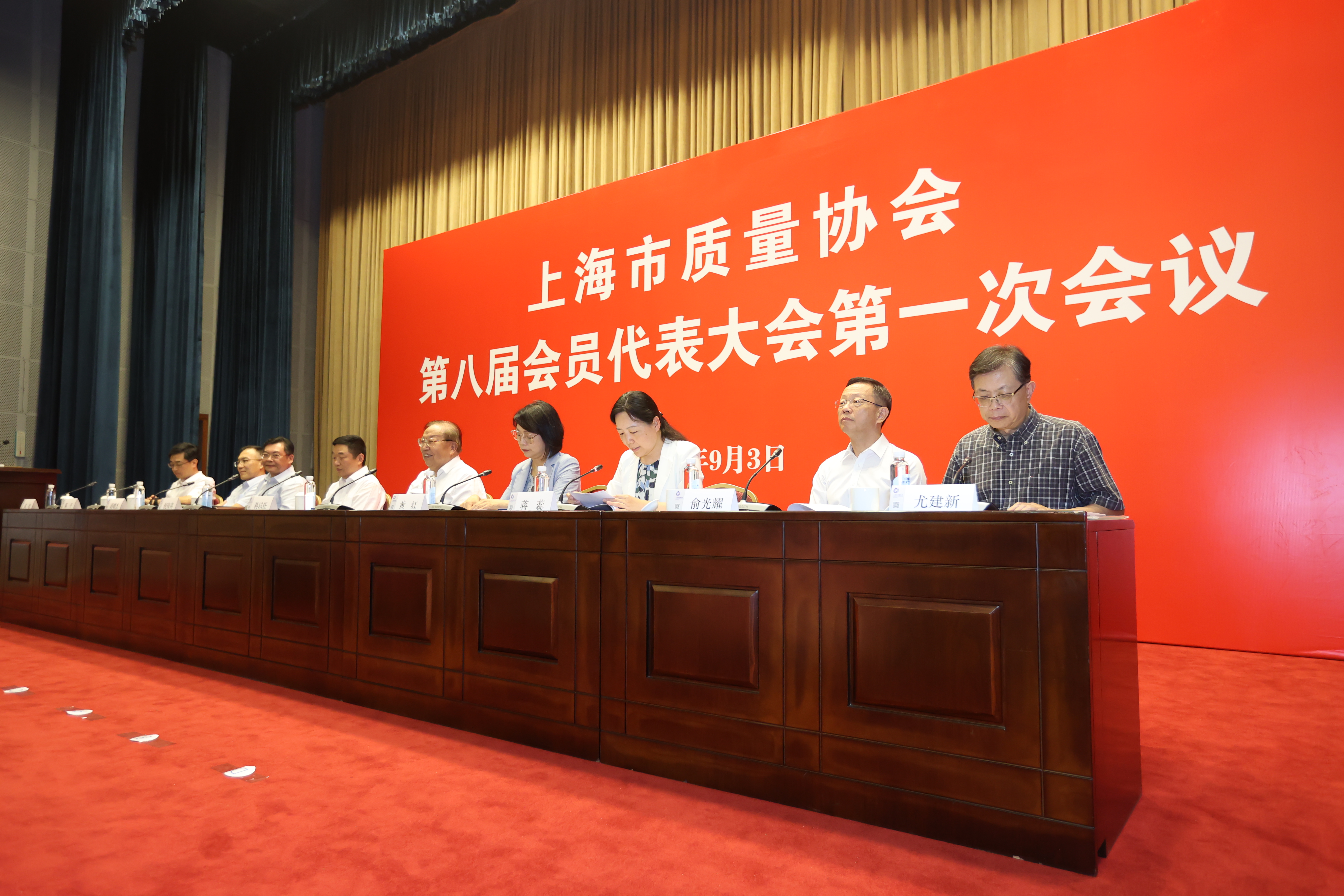微信圖片_20240904172848.jpg